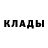 Метадон methadone X fol