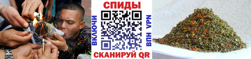 Бутират 99%  Хотьково 