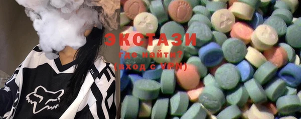MESCALINE Алзамай