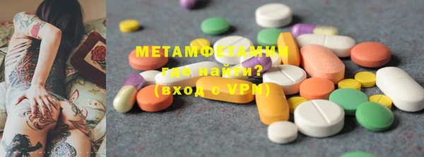 кокс Алексеевка