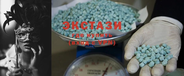 MESCALINE Алзамай