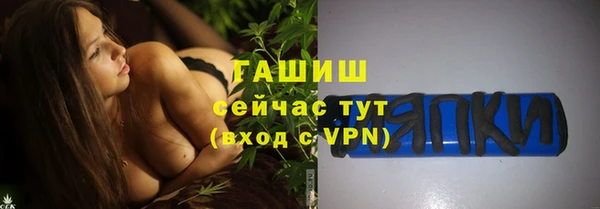 кокс Алексеевка