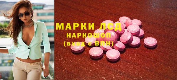 кокс Алексеевка