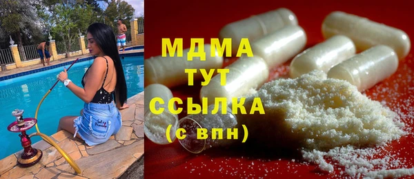 кокс Алексеевка