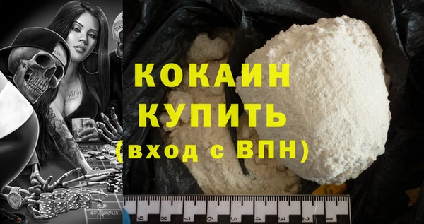 кокс Алексеевка