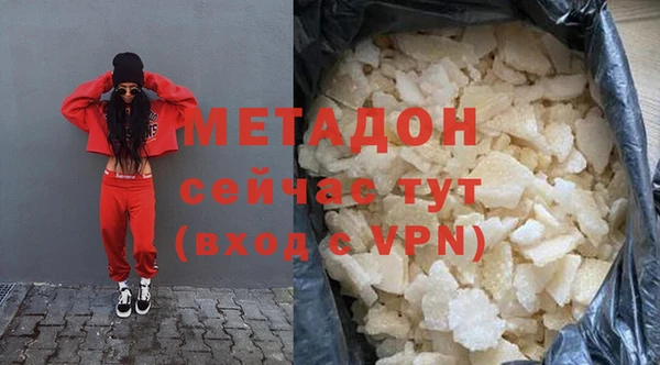 кристаллы Алексин