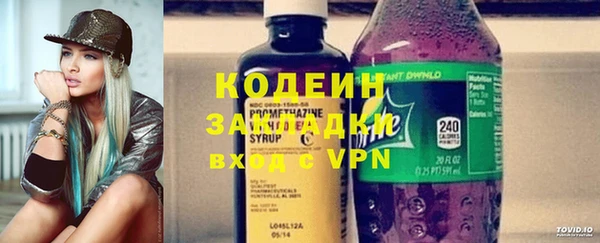 MESCALINE Алзамай