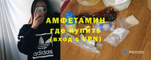 кокс Алексеевка
