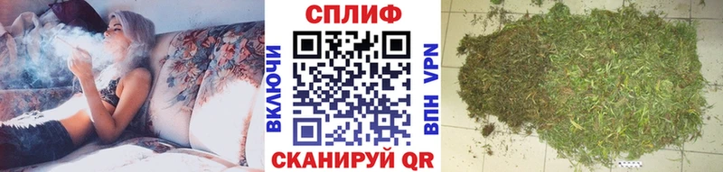 Марихуана индика Хотьково